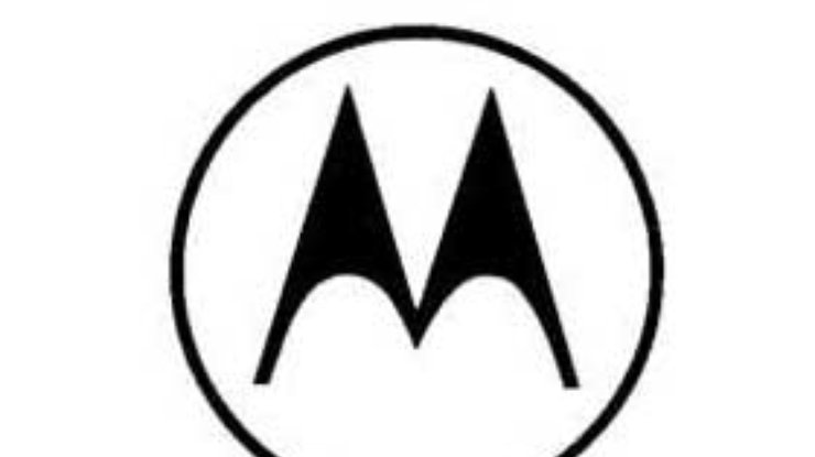 Motorola хочет получить хоть что-то...