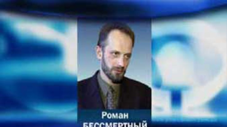 Блок Ющенко выразит недоверие ЦИК