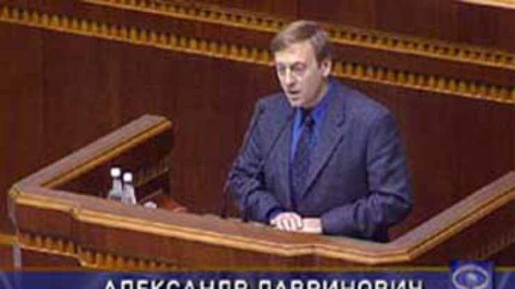 Лавринович: деятельность временной комиссии ВР по делу Гонгадзе необходимо прекратить