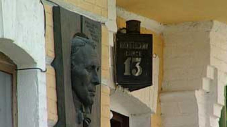 15 мая - день рождения Булгакова
