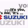 Suzuki увеличит свою долю во владении Maruti Udyog