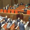 Вопрос справедливости