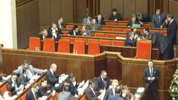 Вопрос справедливости