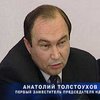 Толстоухов считает маловероятной договоренность "Нашей Украины" с КПУ