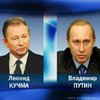 НАТО, газ и хорошая погода