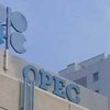 ОПЕК вряд ли увеличит поставки нефти после июньского саммита