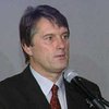 Ющенко: кандидатуры на руководящие должности в ВР могут быть определены в понедельник