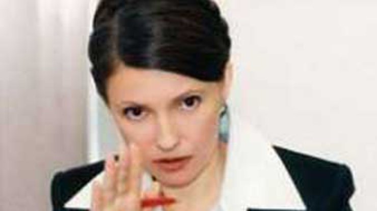 Тимошенко: мы не подпишем договор, если к нему присоединится "Единая Украина"