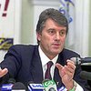 Ющенко: представитель "Единой Украины" не может быть спикером