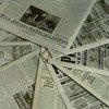 Немецкая печать комментирует  открывающийся саммит "Россия-НАТО"