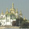 "Православная Украина"
