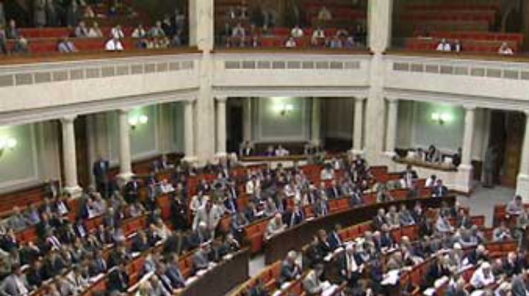 В 16:00 депутаты будут голосовать пакет "Единой Украины"