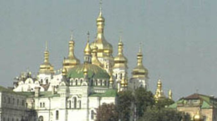 "Православная Украина"