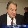 Удовенко: военный бюджет Украины необходимо увеличить вдвое