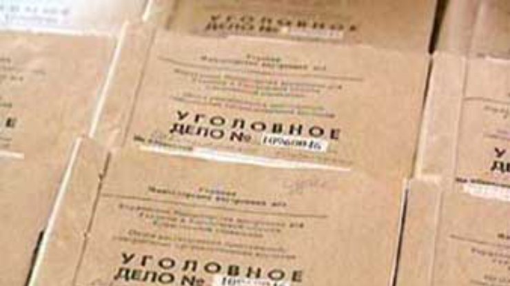 По факту смерти Фещенко возбуждено уголовное дело
