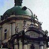 Во Львове прошел фестиваль национальных меньшинств