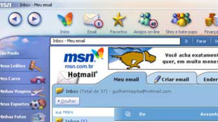 Вышел новый MSN Messenger для Mac OS