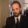 Комментарий к посланию Президента