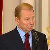 Кучма - о соглашениях между Украиной и Доминиканской Республикой