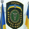 Выполнение ГНАУ бюджета 2002 под вопросом