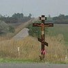 Вандалы не пощадили крест