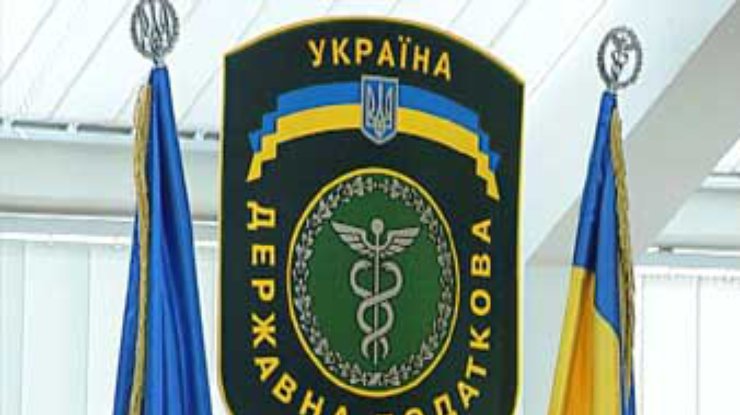Выполнение ГНАУ бюджета 2002 под вопросом