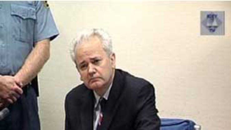 Милошевич болен, поэтому суд отложен