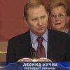 Кучма выступил в ВР с традиционным ежегодным посланием