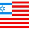 СМИ Сирии обвиняют США в произраильской позиции