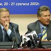 Итоги экономического форума в Жешуве