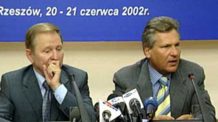 Итоги экономического форума в Жешуве
