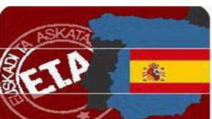 Испания получила закон против ЭТА
