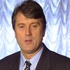Ющенко за пересмотр "количества депутатов" парламента