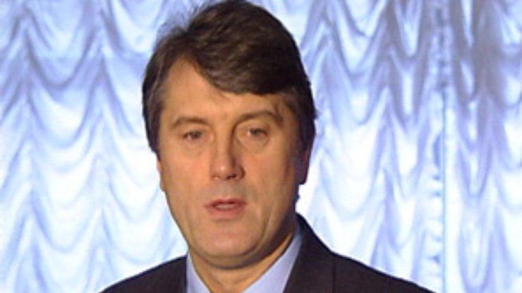 Ющенко за пересмотр "количества депутатов" парламента