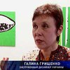 "Зелёная территория" - роспись по шелку