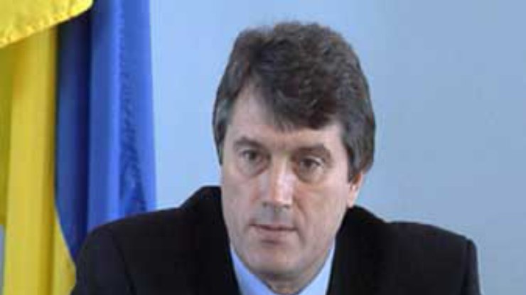 Ющенко - о руководителях облгосадминистраций