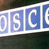 Проблема терроризма находится в центре внимания ассамблеи ОБСЕ