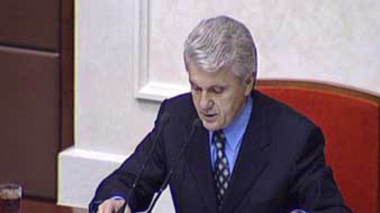 Литвин: процесс политической структуризации парламента завершился