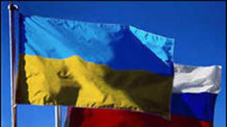 Украина и Россия на грани торговой войны