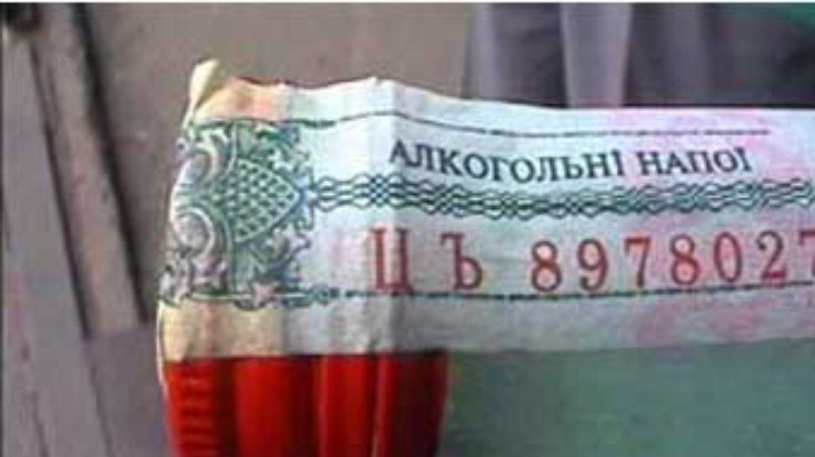 Кужель против введения голографической защиты акцизных марок