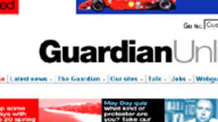 Guardian: Северную Ирландию ожидает "ночной кошмар"