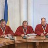 ВСУ отправил дело об убийстве Александрова на доследование