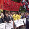 УНР критикует правительство Кинаха