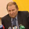 Кучма ветировал закон о погашении работодателями долга по зарплате до 2003