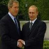 International Herald Tribune: Россия и США ведут свою шахматно-карточную игру