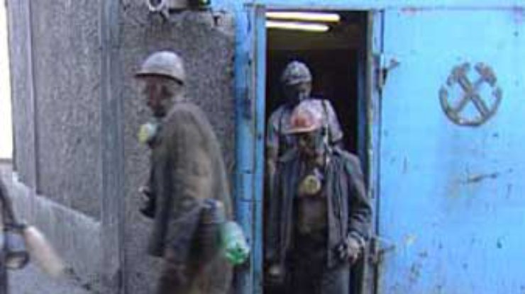 Комиссия, расследующая аварию на шахте "Юбилейная", обнаружила серьезные нарушения