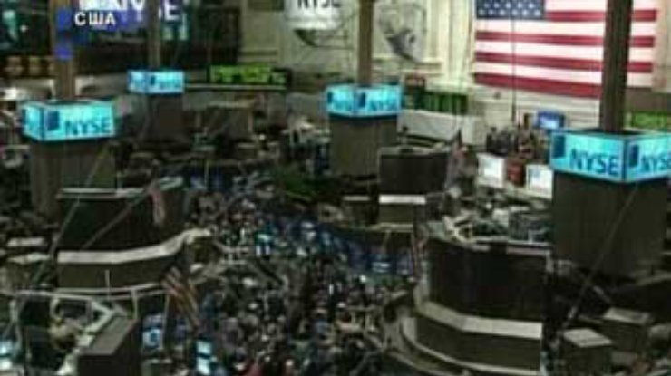 Торги на нью-йоркской бирже открылись уверенным ростом основных индексов