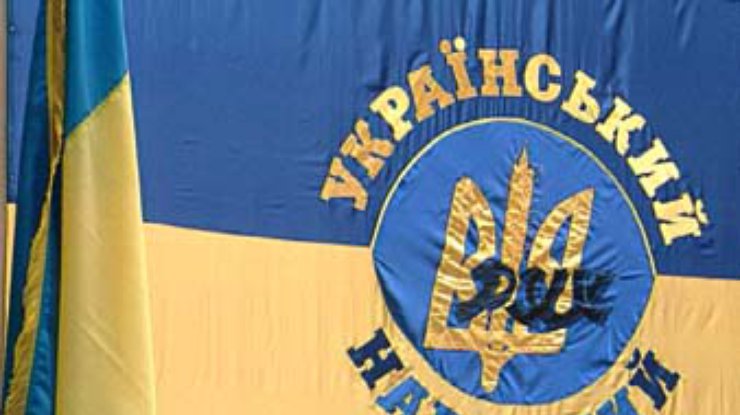 УНР требует отставки правительства