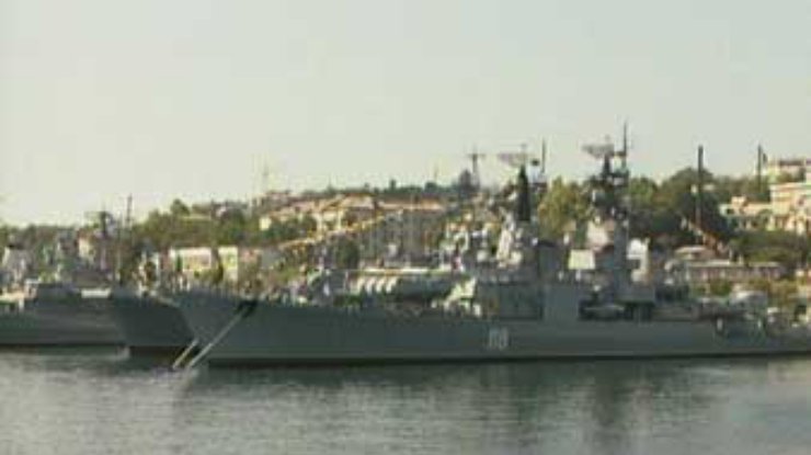 1 августа - День военно-морских сил Украины