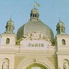 Львов: поступила просьба отказаться от празднования Дня города